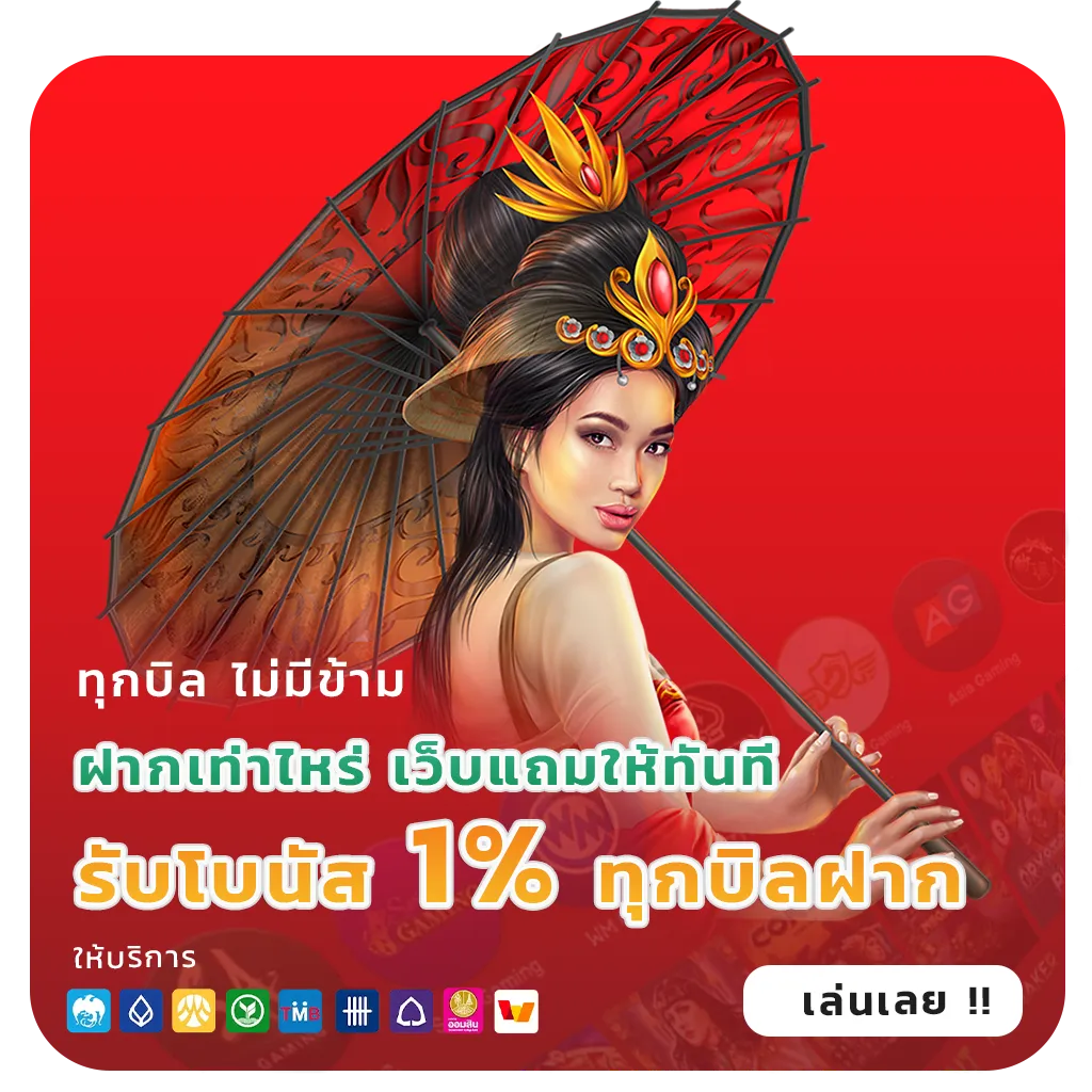 peem 999 jackpot